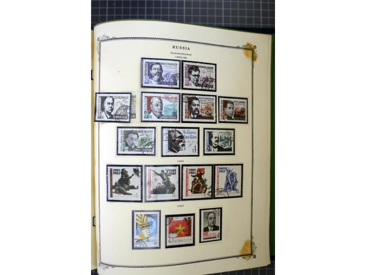 1883/1963, mostly used collection with some better sets and souvenir sheet Mi.-Nr. 11A mint, good condition