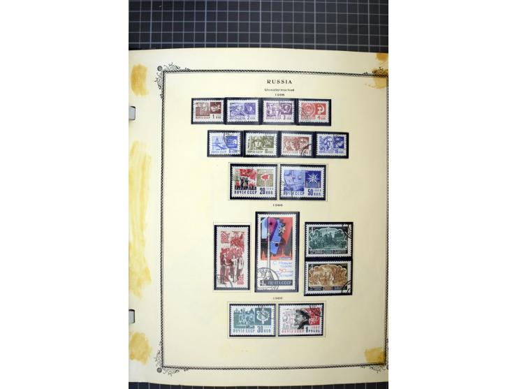 1883/1963, mostly used collection with some better sets and souvenir sheet Mi.-Nr. 11A mint, good condition