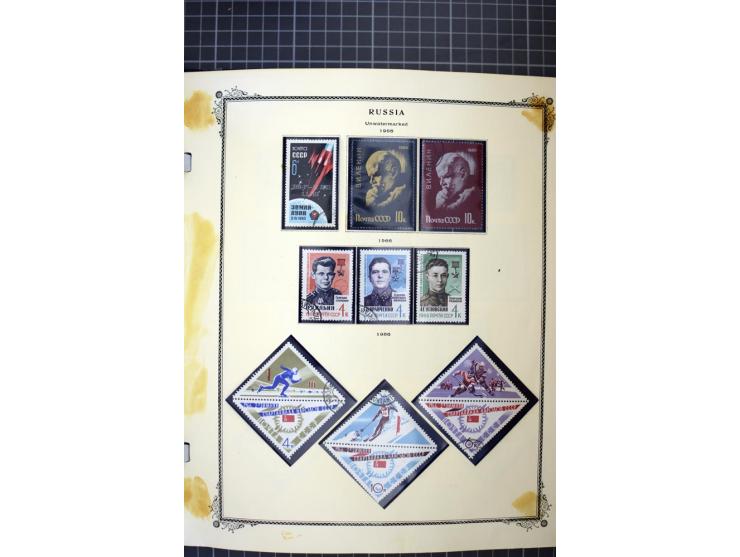 1883/1963, mostly used collection with some better sets and souvenir sheet Mi.-Nr. 11A mint, good condition