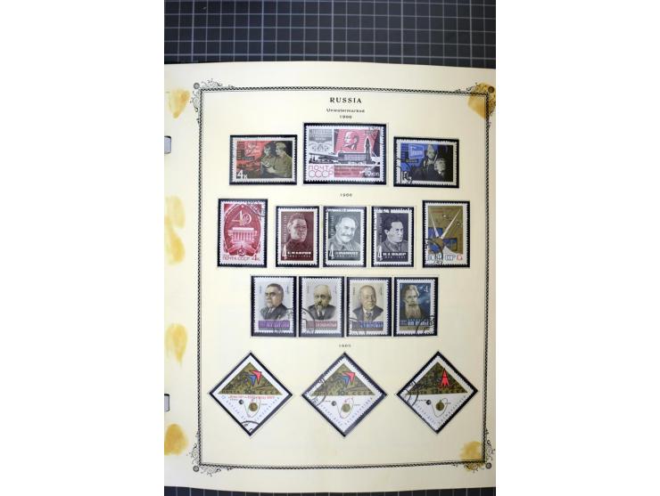 1883/1963, mostly used collection with some better sets and souvenir sheet Mi.-Nr. 11A mint, good condition