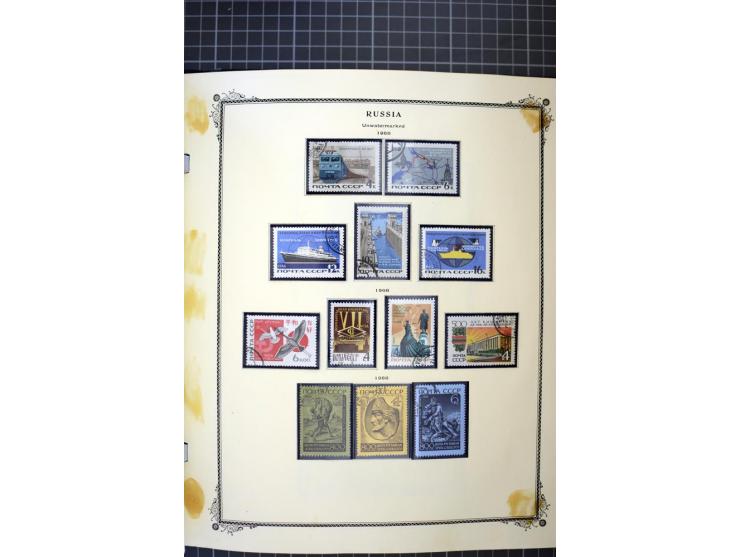 1883/1963, mostly used collection with some better sets and souvenir sheet Mi.-Nr. 11A mint, good condition