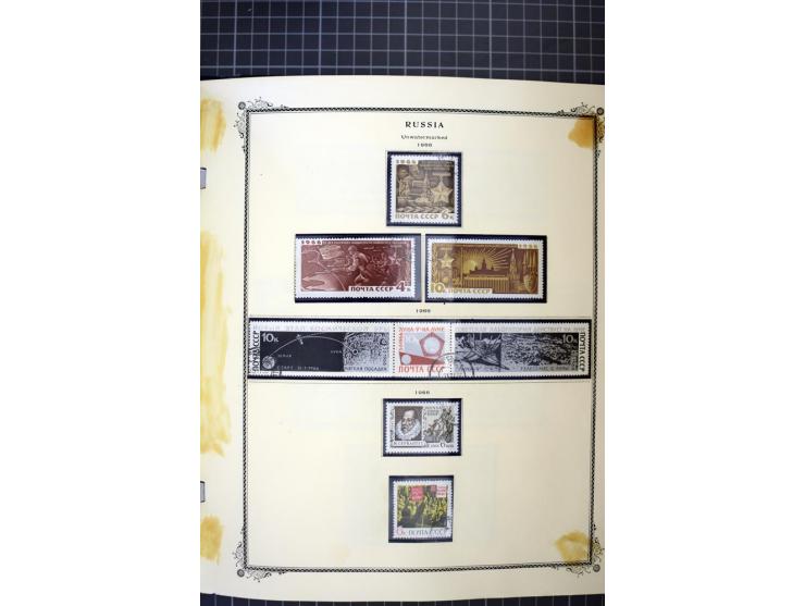 1883/1963, mostly used collection with some better sets and souvenir sheet Mi.-Nr. 11A mint, good condition