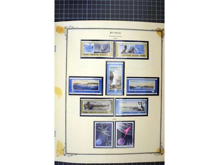 1883/1963, mostly used collection with some better sets and souvenir sheet Mi.-Nr. 11A mint, good condition