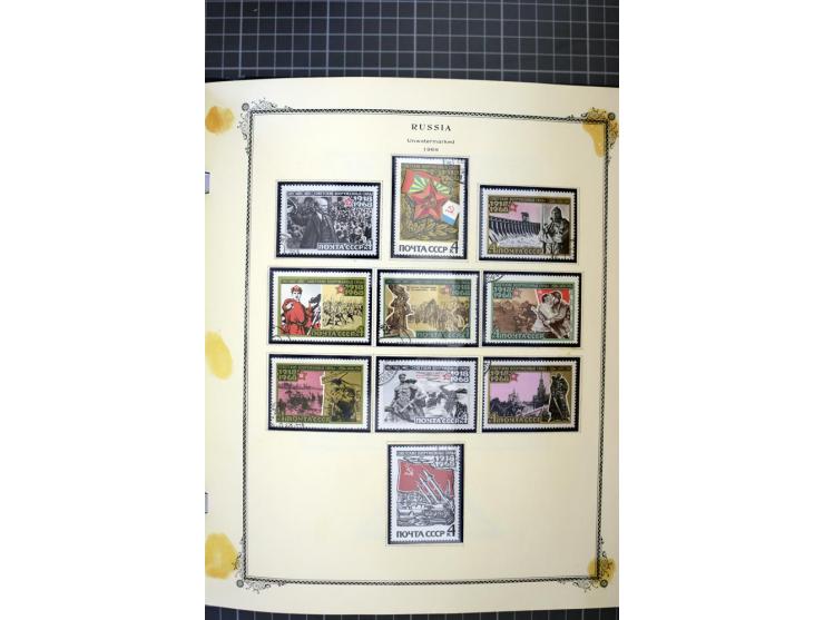 1883/1963, mostly used collection with some better sets and souvenir sheet Mi.-Nr. 11A mint, good condition