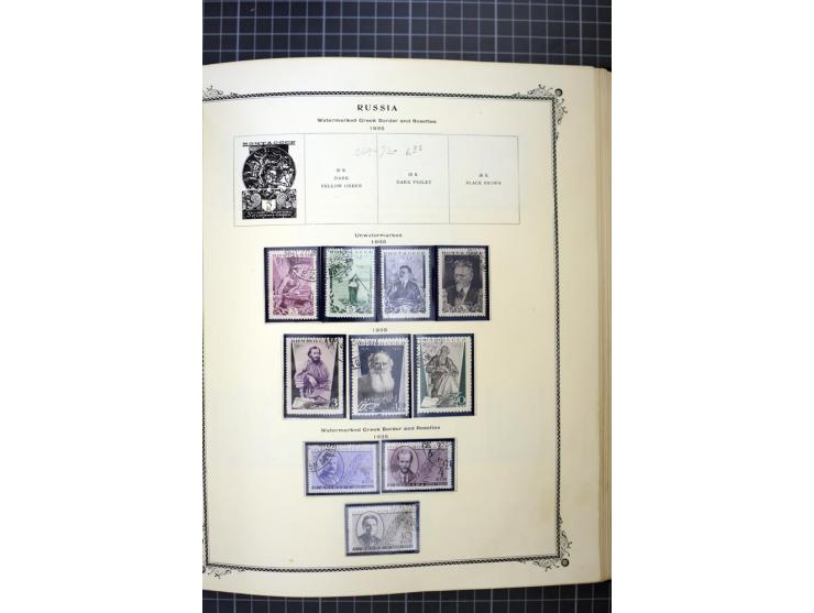 1883/1963, mostly used collection with some better sets and souvenir sheet Mi.-Nr. 11A mint, good condition
