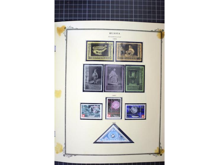1883/1963, mostly used collection with some better sets and souvenir sheet Mi.-Nr. 11A mint, good condition