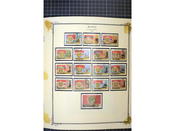 1883/1963, mostly used collection with some better sets and souvenir sheet Mi.-Nr. 11A mint, good condition