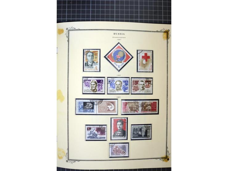 1883/1963, mostly used collection with some better sets and souvenir sheet Mi.-Nr. 11A mint, good condition
