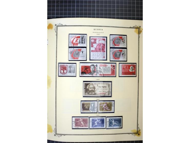 1883/1963, mostly used collection with some better sets and souvenir sheet Mi.-Nr. 11A mint, good condition