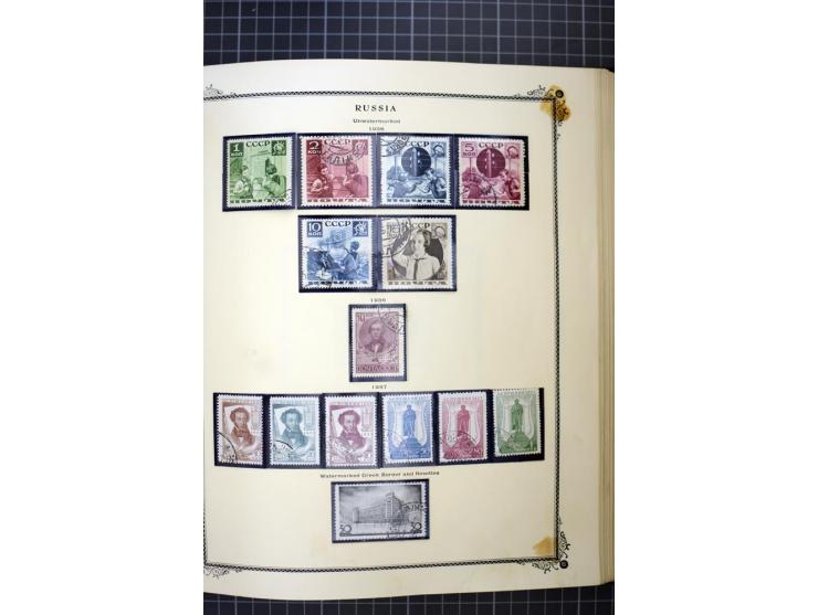 1883/1963, mostly used collection with some better sets and souvenir sheet Mi.-Nr. 11A mint, good condition