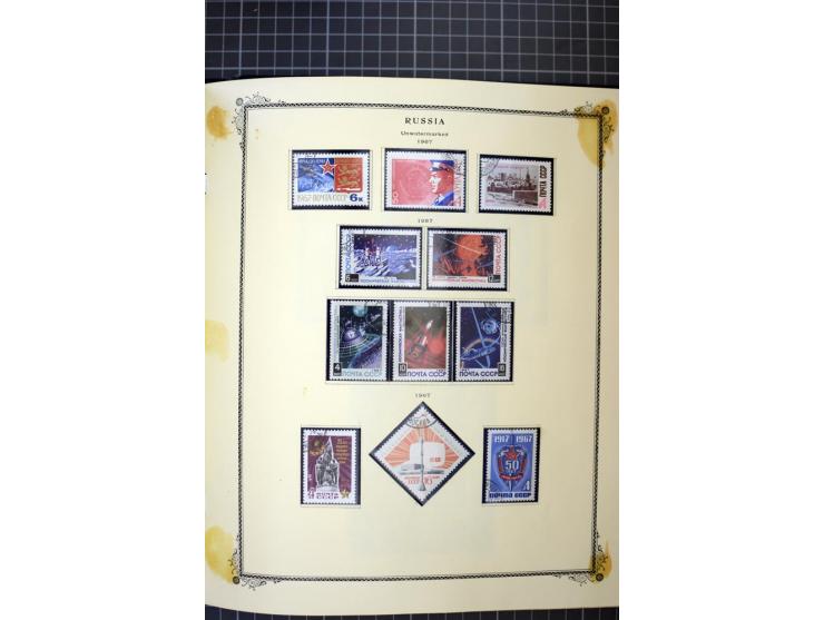 1883/1963, mostly used collection with some better sets and souvenir sheet Mi.-Nr. 11A mint, good condition