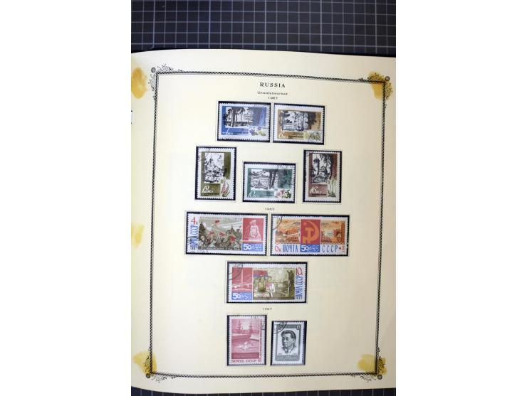 1883/1963, mostly used collection with some better sets and souvenir sheet Mi.-Nr. 11A mint, good condition