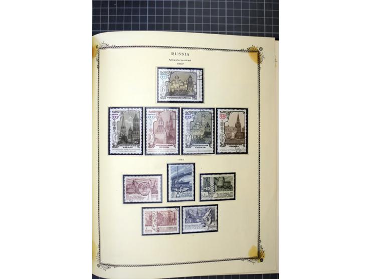 1883/1963, mostly used collection with some better sets and souvenir sheet Mi.-Nr. 11A mint, good condition