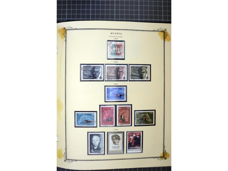 1883/1963, mostly used collection with some better sets and souvenir sheet Mi.-Nr. 11A mint, good condition