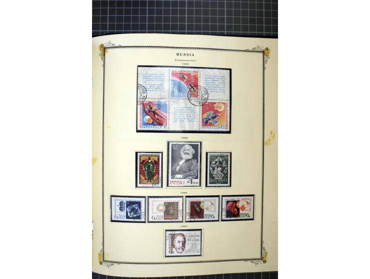 1883/1963, mostly used collection with some better sets and souvenir sheet Mi.-Nr. 11A mint, good condition