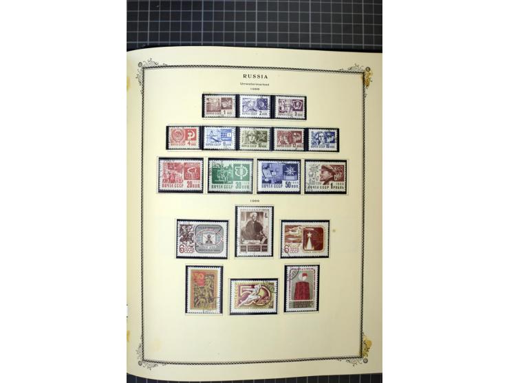 1883/1963, mostly used collection with some better sets and souvenir sheet Mi.-Nr. 11A mint, good condition
