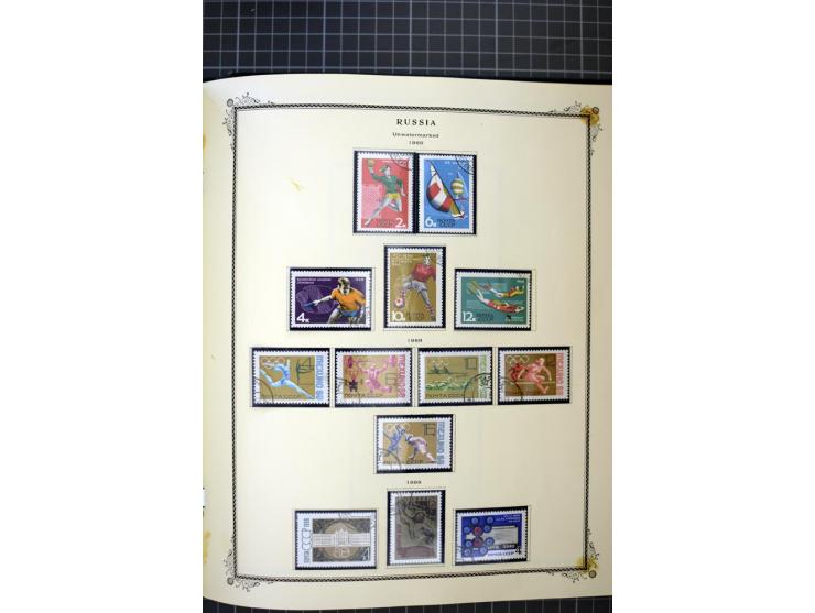 1883/1963, mostly used collection with some better sets and souvenir sheet Mi.-Nr. 11A mint, good condition