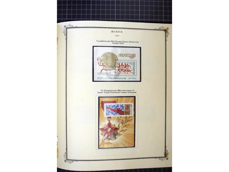 1883/1963, mostly used collection with some better sets and souvenir sheet Mi.-Nr. 11A mint, good condition