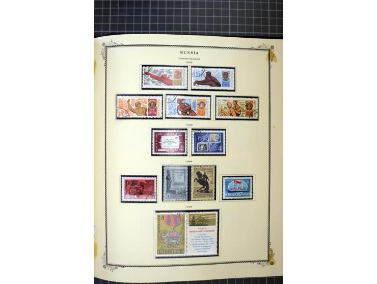 1883/1963, mostly used collection with some better sets and souvenir sheet Mi.-Nr. 11A mint, good condition