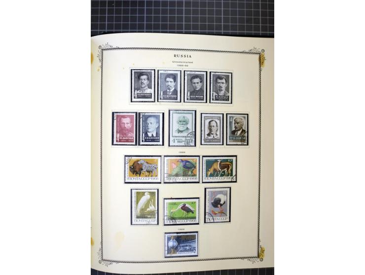 1883/1963, mostly used collection with some better sets and souvenir sheet Mi.-Nr. 11A mint, good condition