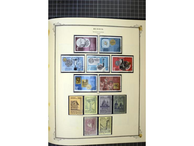 1883/1963, mostly used collection with some better sets and souvenir sheet Mi.-Nr. 11A mint, good condition