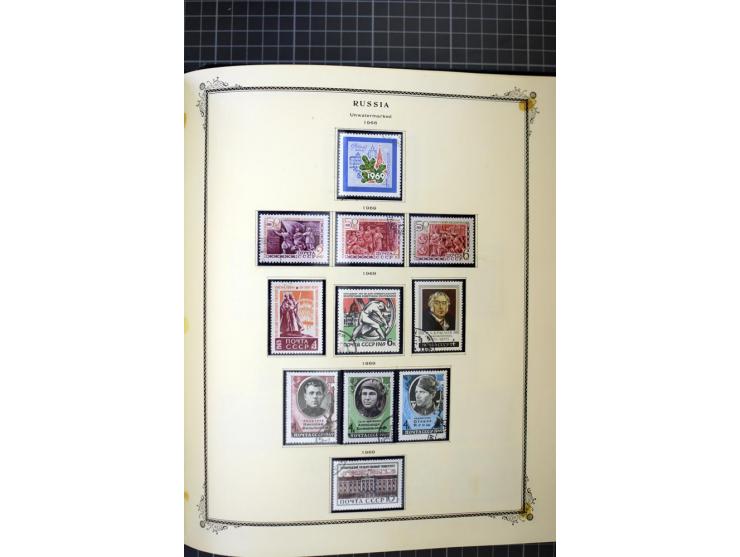 1883/1963, mostly used collection with some better sets and souvenir sheet Mi.-Nr. 11A mint, good condition