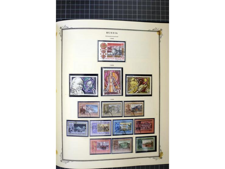 1883/1963, mostly used collection with some better sets and souvenir sheet Mi.-Nr. 11A mint, good condition