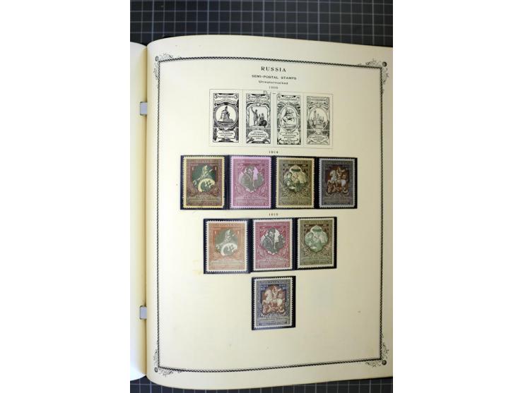 1883/1963, mostly used collection with some better sets and souvenir sheet Mi.-Nr. 11A mint, good condition