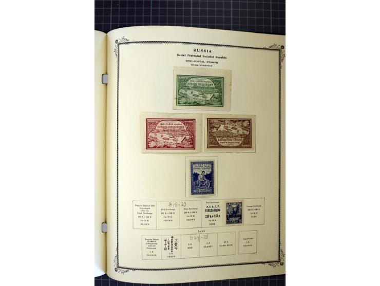 1883/1963, mostly used collection with some better sets and souvenir sheet Mi.-Nr. 11A mint, good condition