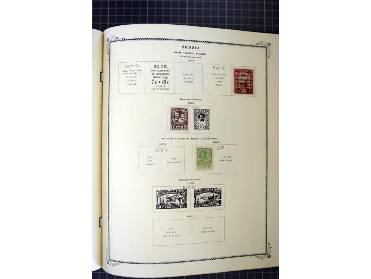 1883/1963, mostly used collection with some better sets and souvenir sheet Mi.-Nr. 11A mint, good condition