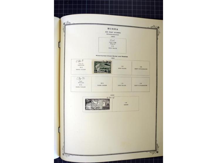 1883/1963, mostly used collection with some better sets and souvenir sheet Mi.-Nr. 11A mint, good condition