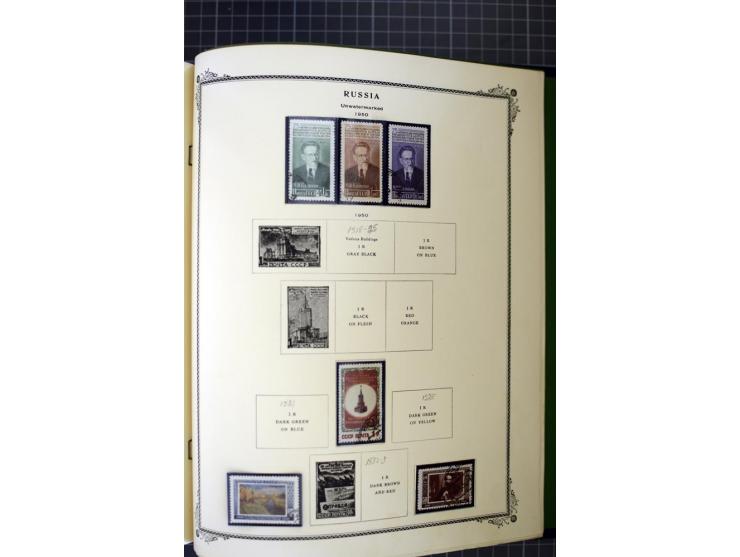 1883/1963, mostly used collection with some better sets and souvenir sheet Mi.-Nr. 11A mint, good condition
