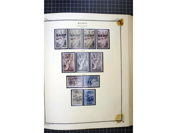 1883/1963, mostly used collection with some better sets and souvenir sheet Mi.-Nr. 11A mint, good condition