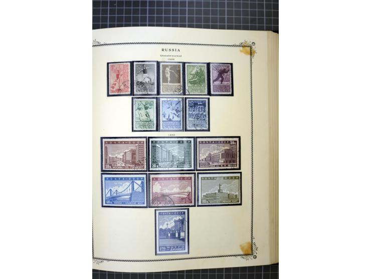 1883/1963, mostly used collection with some better sets and souvenir sheet Mi.-Nr. 11A mint, good condition