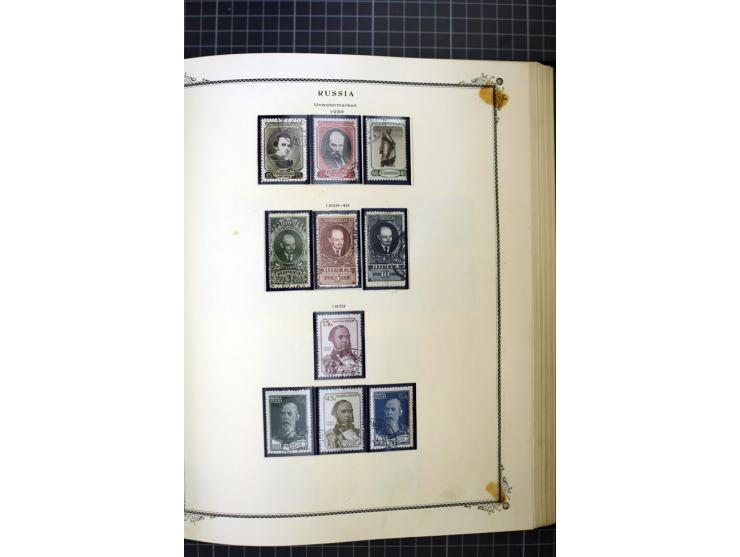 1883/1963, mostly used collection with some better sets and souvenir sheet Mi.-Nr. 11A mint, good condition