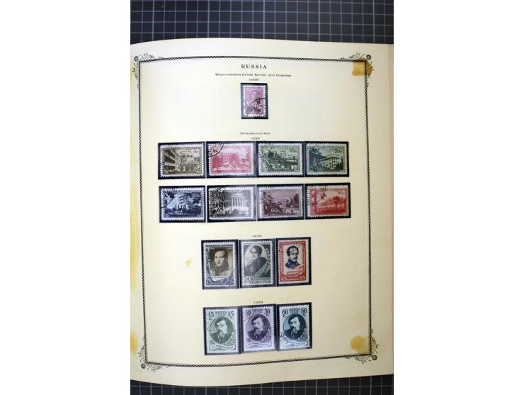 1883/1963, mostly used collection with some better sets and souvenir sheet Mi.-Nr. 11A mint, good condition
