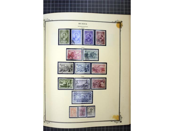 1883/1963, mostly used collection with some better sets and souvenir sheet Mi.-Nr. 11A mint, good condition