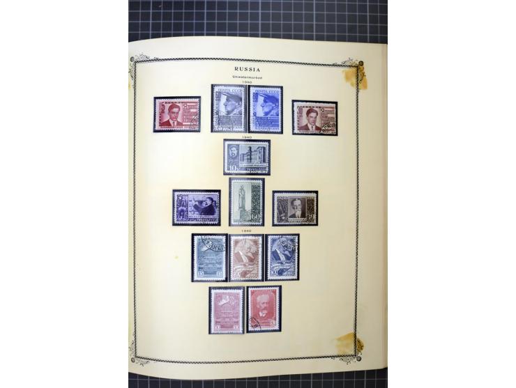 1883/1963, mostly used collection with some better sets and souvenir sheet Mi.-Nr. 11A mint, good condition