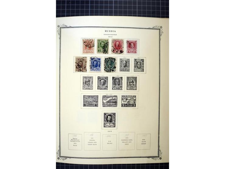 1883/1963, mostly used collection with some better sets and souvenir sheet Mi.-Nr. 11A mint, good condition