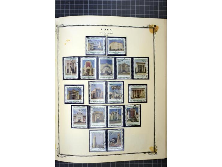 1883/1963, mostly used collection with some better sets and souvenir sheet Mi.-Nr. 11A mint, good condition