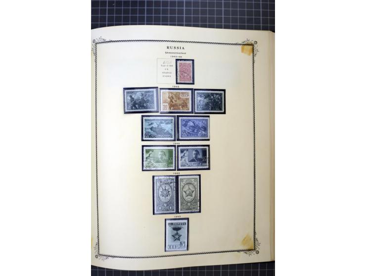 1883/1963, mostly used collection with some better sets and souvenir sheet Mi.-Nr. 11A mint, good condition