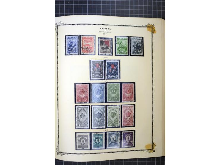 1883/1963, mostly used collection with some better sets and souvenir sheet Mi.-Nr. 11A mint, good condition