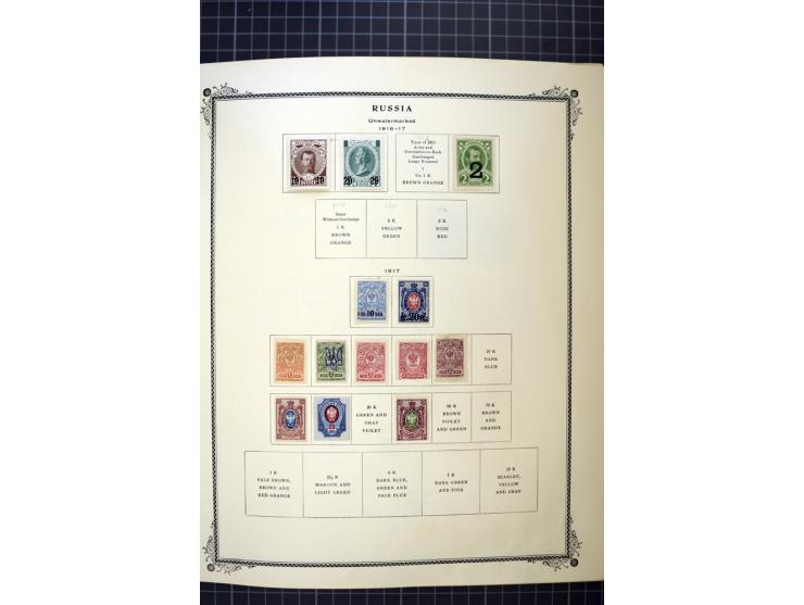 1883/1963, mostly used collection with some better sets and souvenir sheet Mi.-Nr. 11A mint, good condition