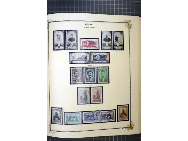 1883/1963, mostly used collection with some better sets and souvenir sheet Mi.-Nr. 11A mint, good condition