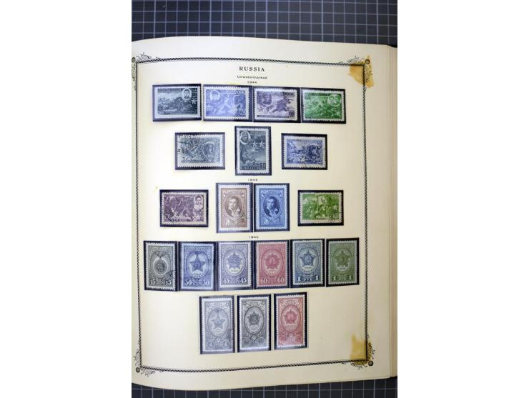 1883/1963, mostly used collection with some better sets and souvenir sheet Mi.-Nr. 11A mint, good condition