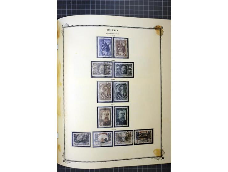 1883/1963, mostly used collection with some better sets and souvenir sheet Mi.-Nr. 11A mint, good condition
