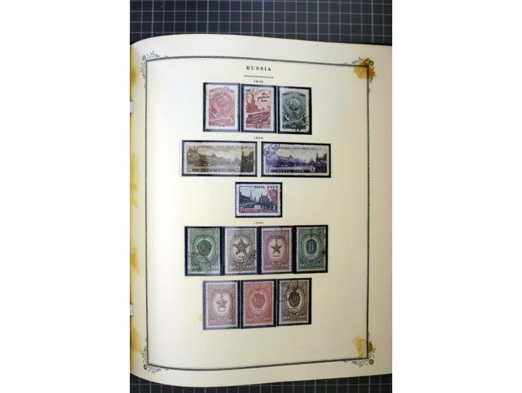1883/1963, mostly used collection with some better sets and souvenir sheet Mi.-Nr. 11A mint, good condition