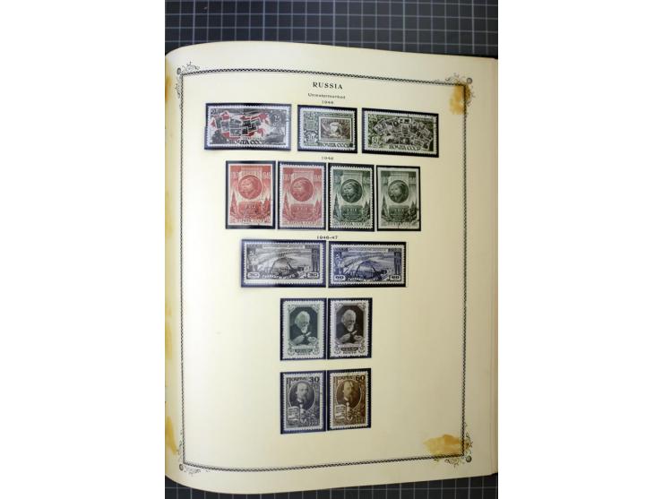 1883/1963, mostly used collection with some better sets and souvenir sheet Mi.-Nr. 11A mint, good condition
