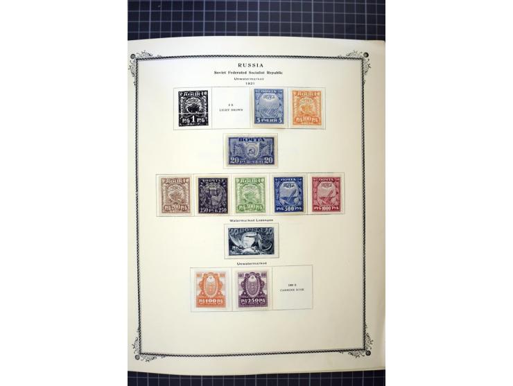 1883/1963, mostly used collection with some better sets and souvenir sheet Mi.-Nr. 11A mint, good condition