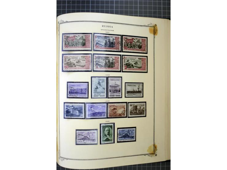 1883/1963, mostly used collection with some better sets and souvenir sheet Mi.-Nr. 11A mint, good condition